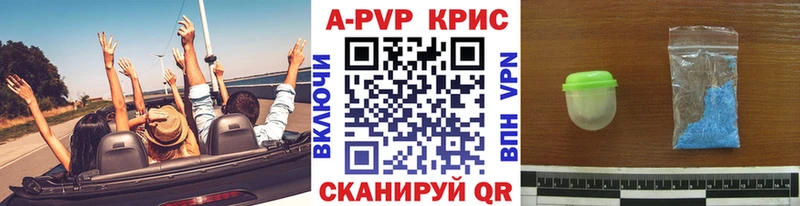 Где можно купить наркотики Северодвинск КОКАИН  Кетамин  Марихуана  Мефедрон  Alpha PVP 