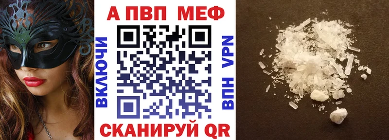 A PVP СК КРИС Северодвинск