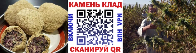 Cannafood марихуана  Северодвинск 
