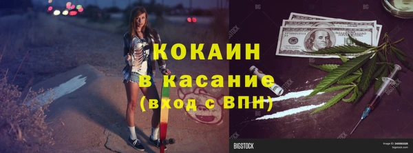 гидропоника Верхний Тагил