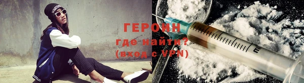 синтетический гашиш Верхнеуральск