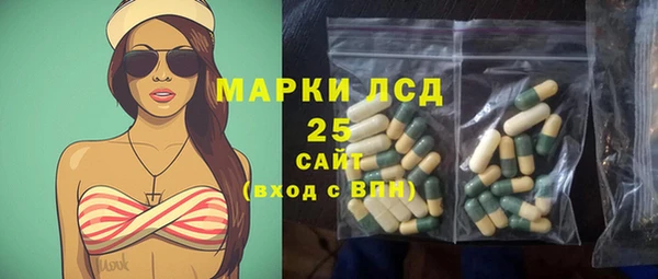 гидропоника Верхний Тагил