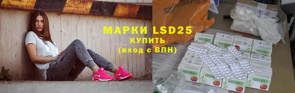 гидропоника Верхний Тагил