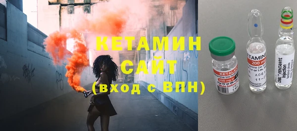 гидропоника Верхний Тагил