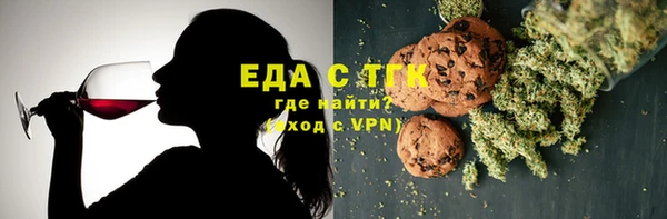 гидропоника Верхний Тагил