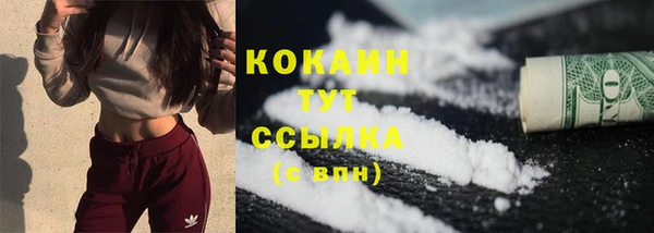 синтетический гашиш Верхнеуральск
