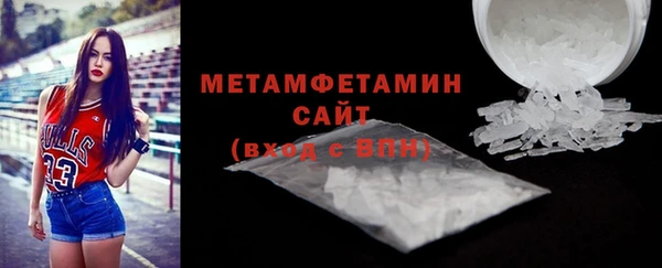 тгк Верея