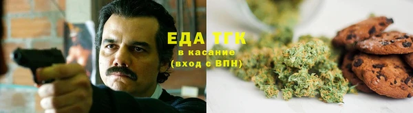 синтетический гашиш Верхнеуральск