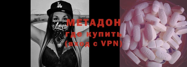 гидропоника Верхний Тагил