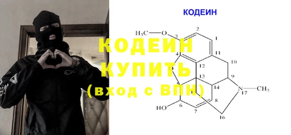 тгк Верея