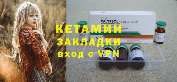 синтетический гашиш Верхнеуральск