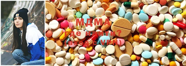 MESCALINE Бугульма