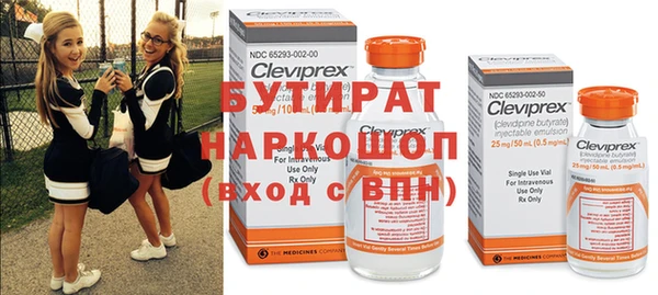 синтетический гашиш Верхнеуральск