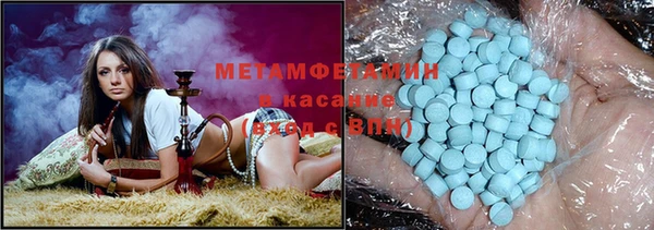 гидропоника Верхний Тагил