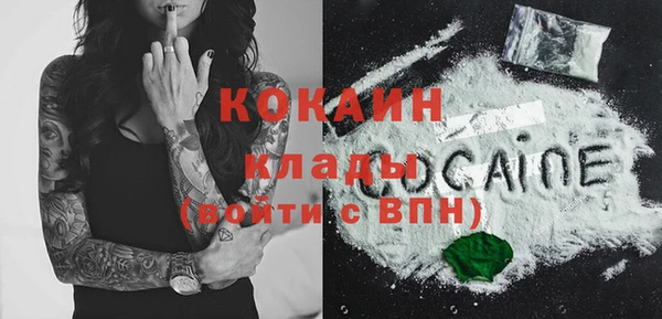 синтетический гашиш Верхнеуральск