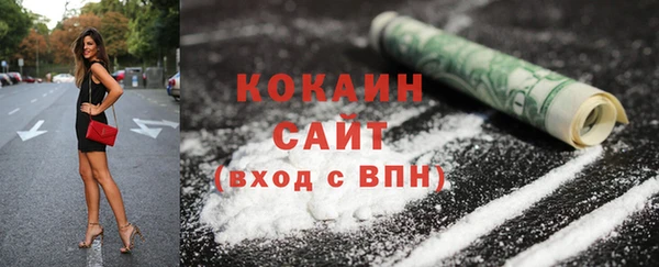 синтетический гашиш Верхнеуральск