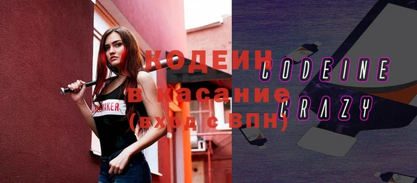 гидропоника Верхний Тагил