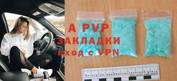 синтетический гашиш Верхнеуральск