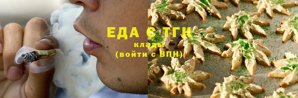 гидропоника Верхний Тагил
