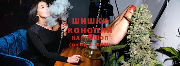 синтетический гашиш Верхнеуральск