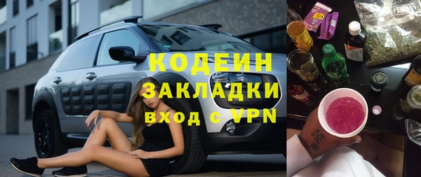 синтетический гашиш Верхнеуральск