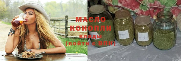 синтетический гашиш Верхнеуральск