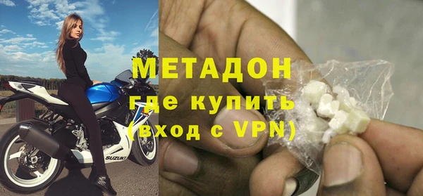синтетический гашиш Верхнеуральск