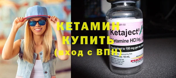 гидропоника Верхний Тагил