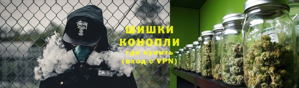 синтетический гашиш Верхнеуральск