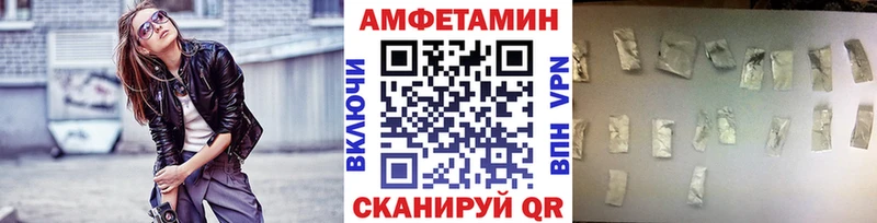 Первитин витя  где можно купить наркотик  Северодвинск 